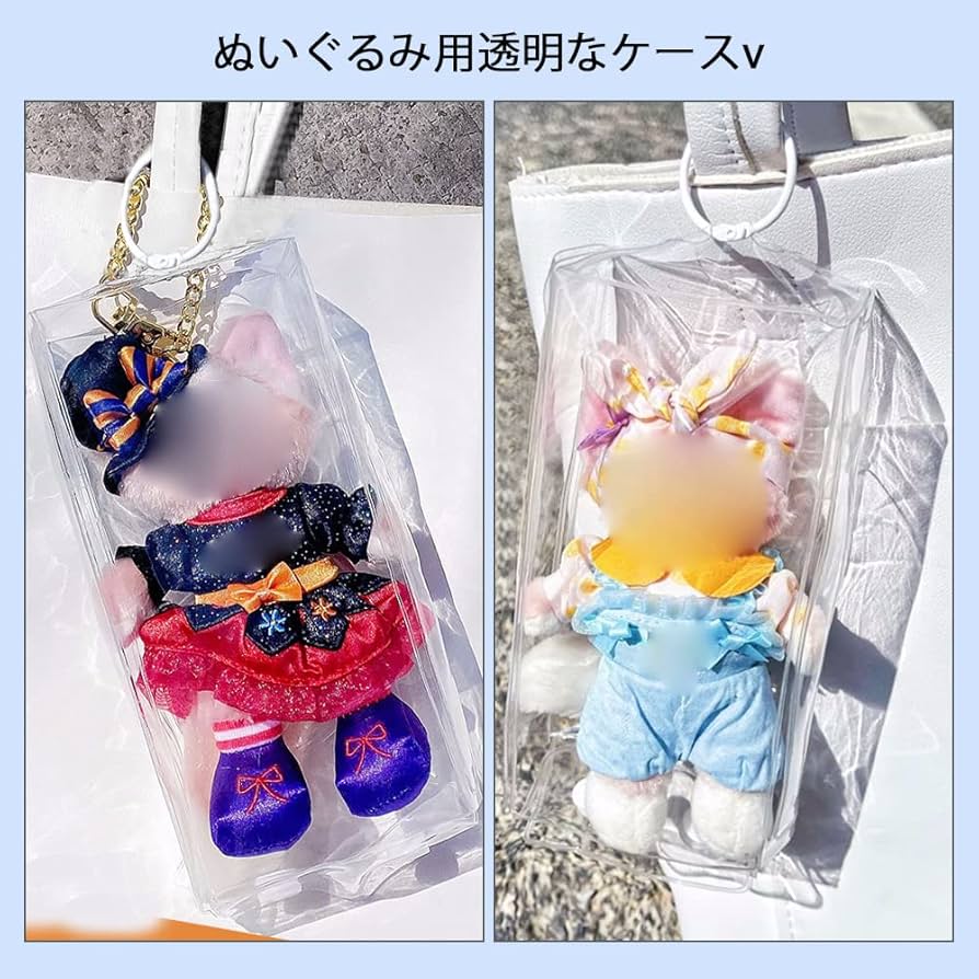 Amazon | YUYAKESHI ケース バッグ 痛バック 防塵 ぬいポーチ